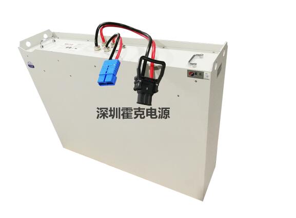Power forklift lithium battery