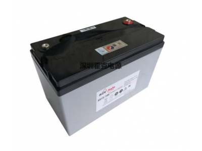 Power AGV lead-acid battery